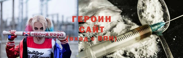 мефедрон мука Баксан