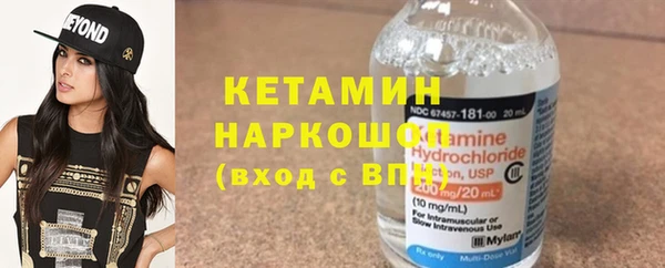 скорость Балахна