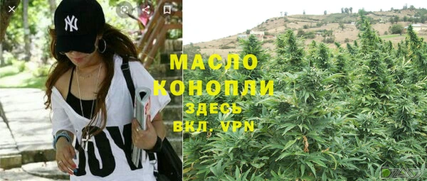скорость Балахна