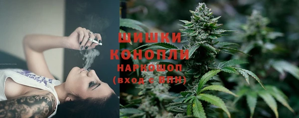эйфоретик Балабаново