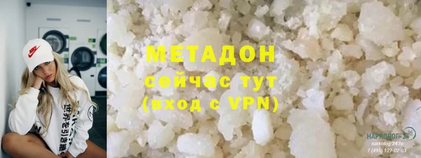 эйфоретик Балабаново