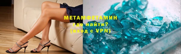 мефедрон мука Баксан