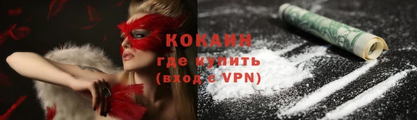 скорость Балахна