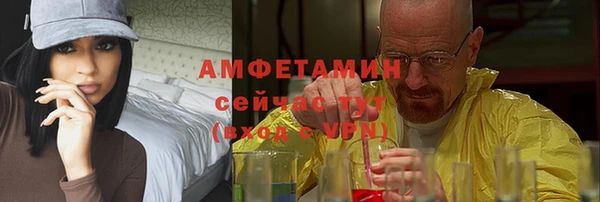 скорость mdpv Покровск