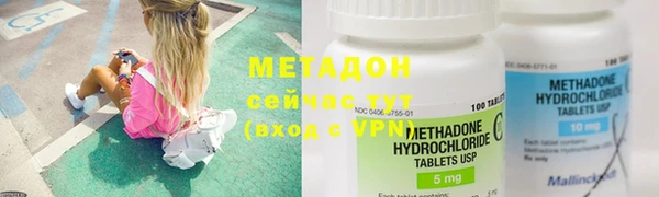 мефедрон мука Баксан