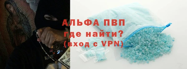 мефедрон мука Баксан