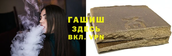 мефедрон мука Баксан