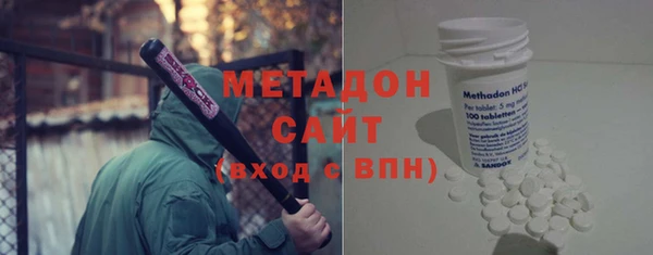 эйфоретик Балабаново