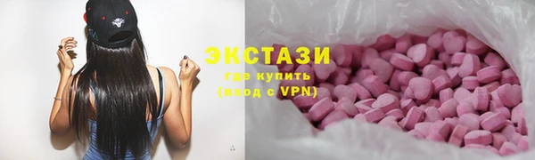 мефедрон мука Баксан