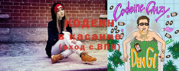мефедрон мука Баксан