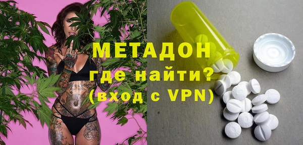 эйфоретик Балабаново