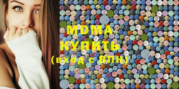 скорость Балахна