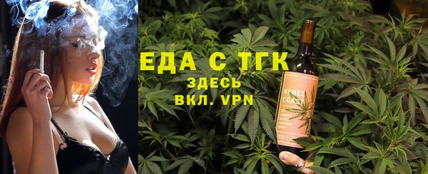 скорость Балахна