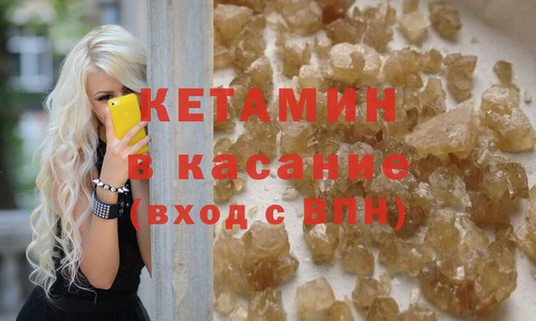 эйфоретик Балабаново