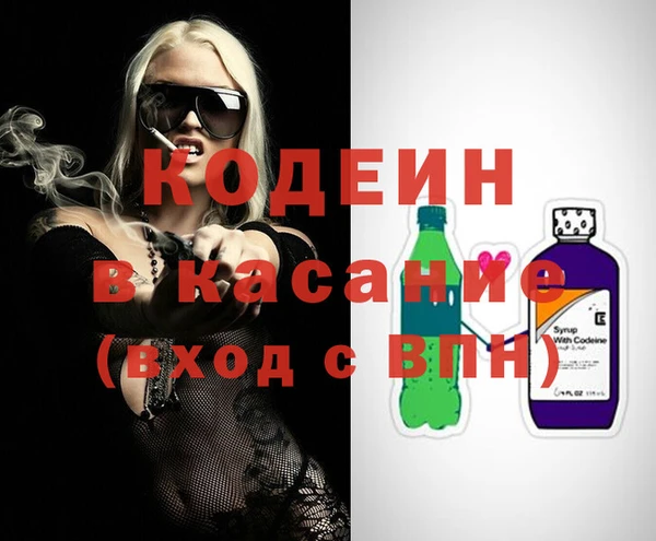 эйфоретик Балабаново