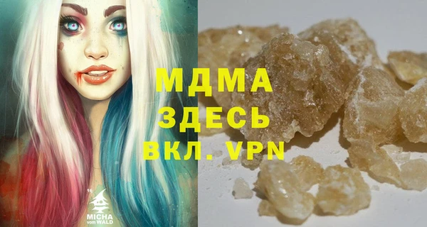 эйфоретик Балабаново