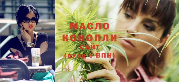 скорость Балахна