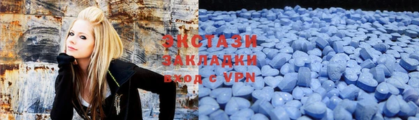 скорость Балахна
