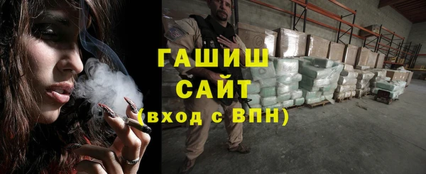 мефедрон мука Баксан
