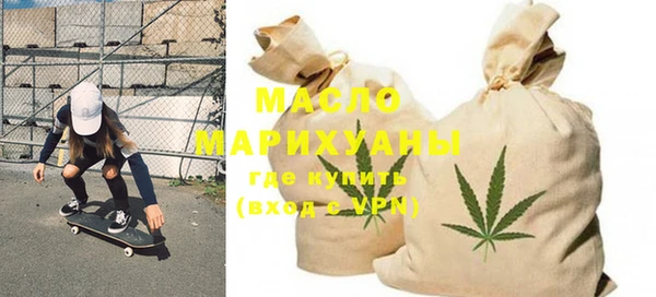 мефедрон мука Баксан