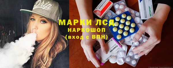 ALPHA-PVP Покров