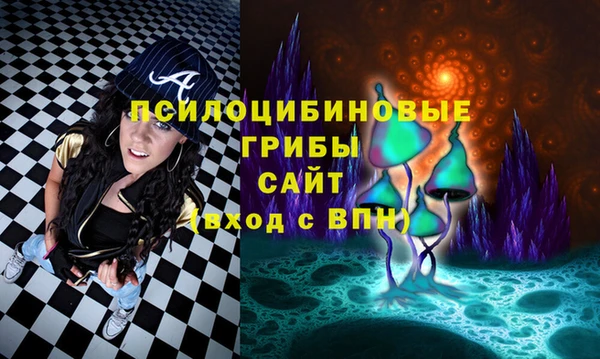 скорость Балахна