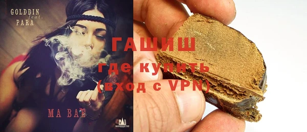 скорость Балахна
