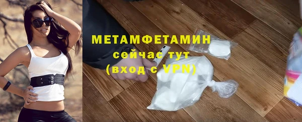мефедрон мука Баксан
